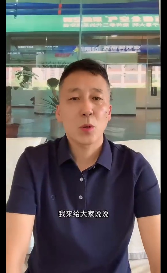 決定中央空電費(fèi)高低，制冷制熱能力強(qiáng)弱和使用壽命長(zhǎng)短的第一步：設(shè)計(jì)方案！