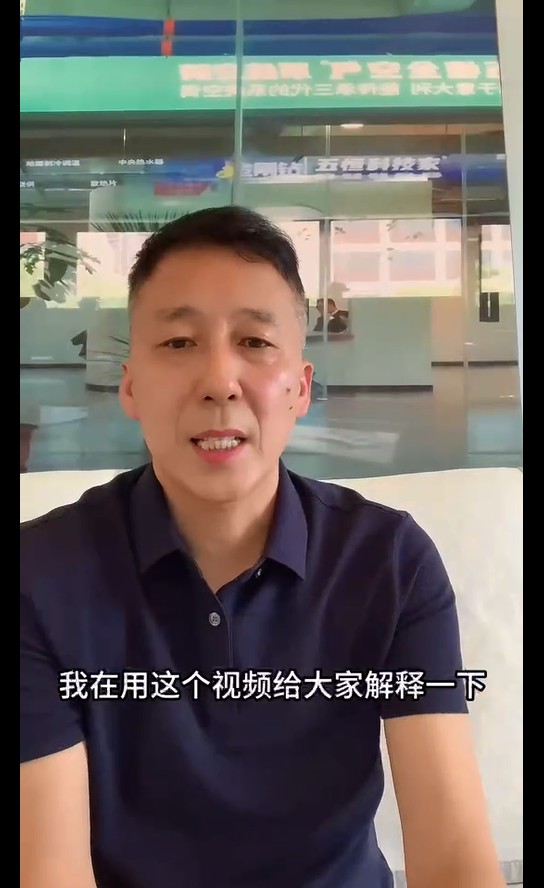 安裝決定你的中央空調(diào)得使用壽命長(zhǎng)短，制冷制熱能力強(qiáng)弱，電費(fèi)高低！